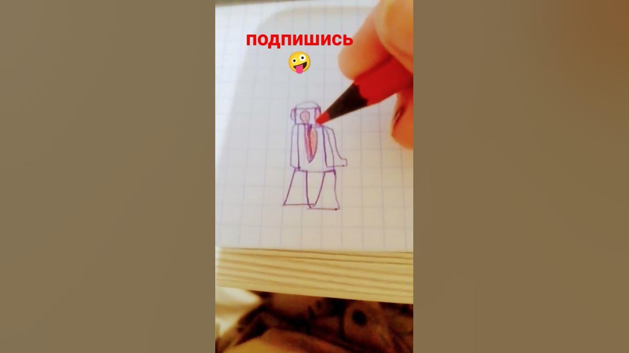 блэк спикер - YouTube