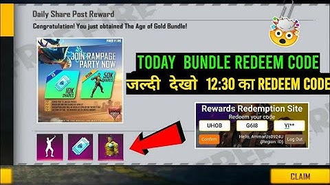free fire diamond Royale voucher redeem code | free fire join rampage party redeem code | today code