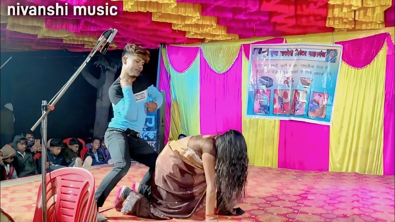 बलमुवा के बालम भोजपुरी आर्केस्ट्रा डांसर  