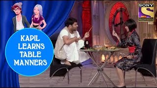 Shweta Teaches Table Manners To Kapil - Jodi Kamaal Ki
