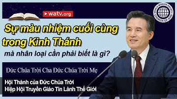 Đức Chúa Trời Cha Đức Chúa Trời Mẹ | Hội Thánh của Đức Chúa Trời, An Xang Hồng, Đức Chúa Trời Mẹ