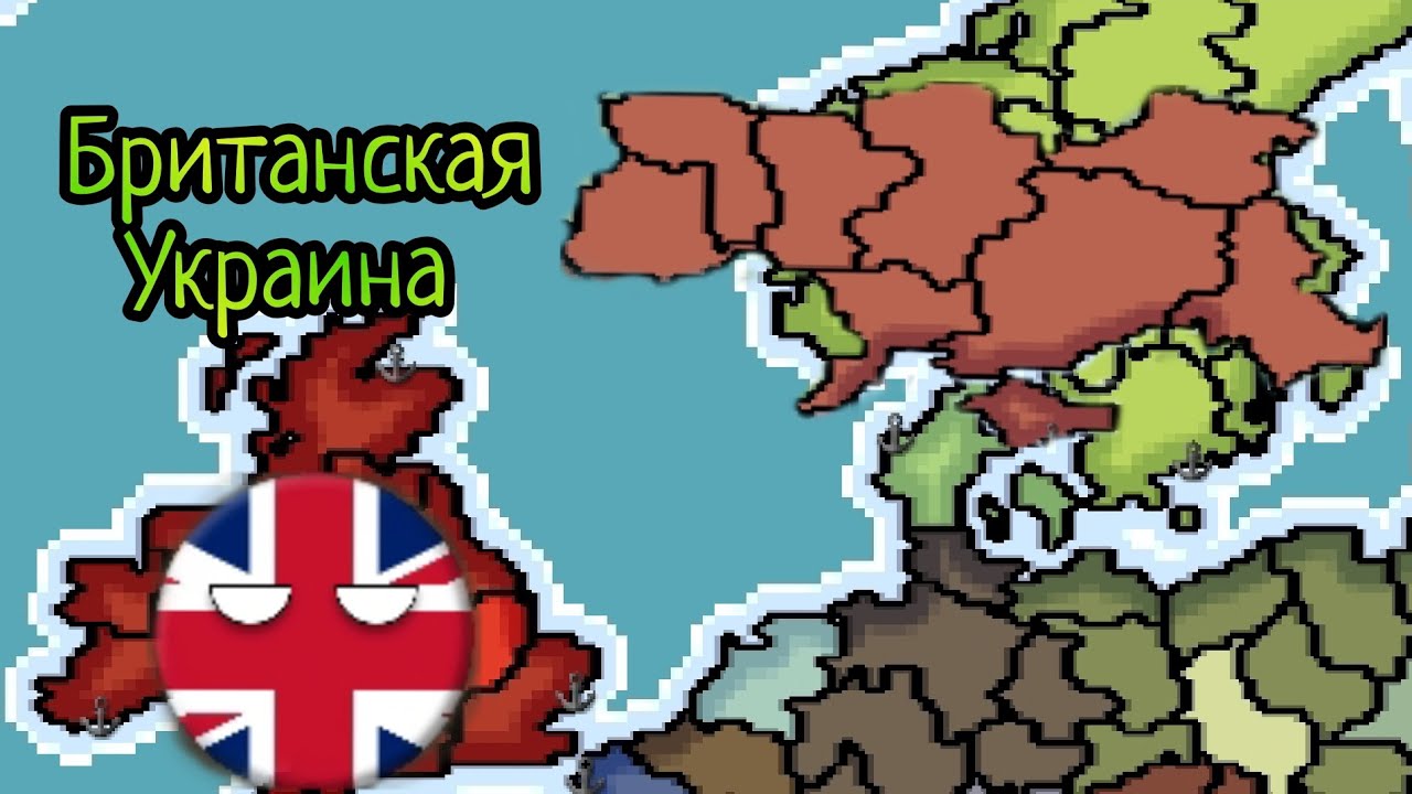 крымская война 1 часть - YouTube