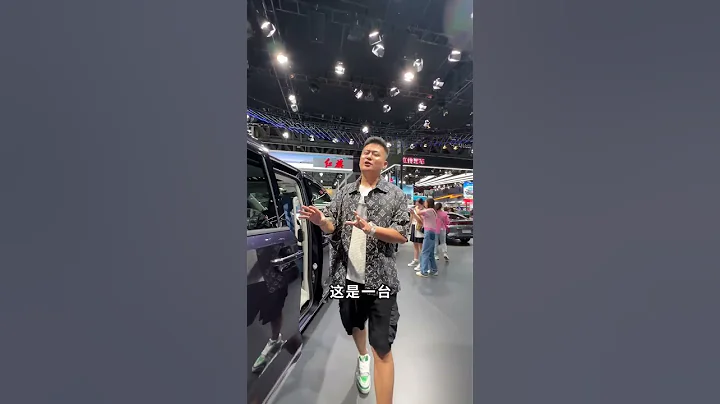 这是我见过能把华为智能座舱玩的这么厉害的MPV了！#shorts - 天天要闻