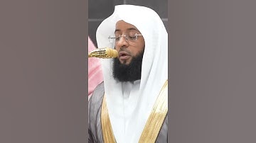 سورة التحريم | الشيخ #بدر_التركي