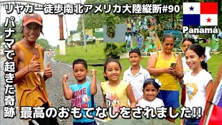 Download Lagu A Miracle in Panama!? I Was Treated to the Best Hospitality! #90 Solo Walking Across the Americas MP3