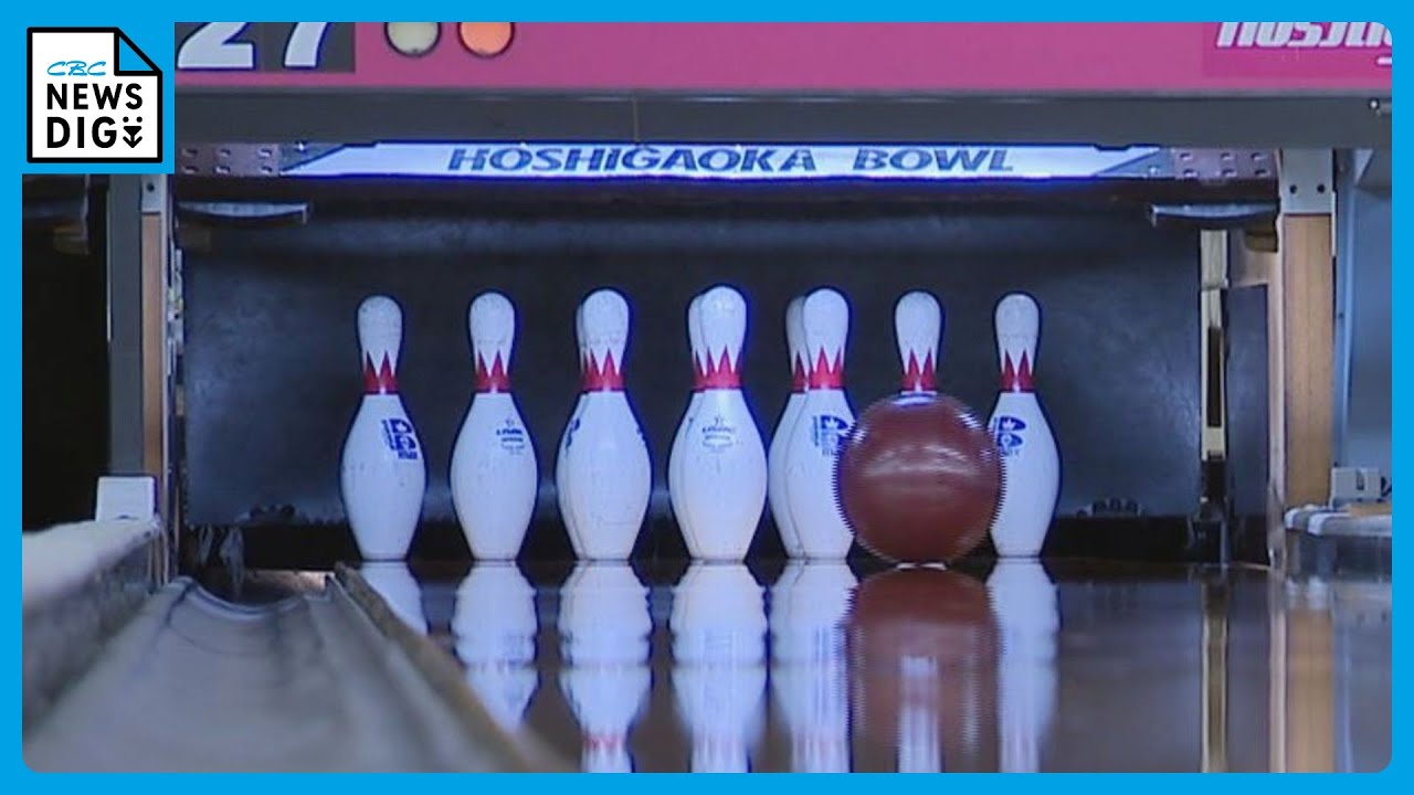 Long-established bowling alley closes after 53 years of business