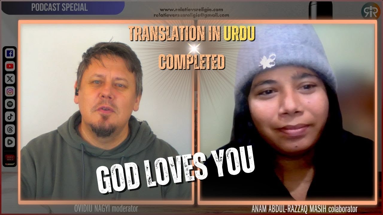 GOD LOVES YOU | TRANSLATION IN URDU LANGUAGE COMPLETED | ANAM ABDUL ...