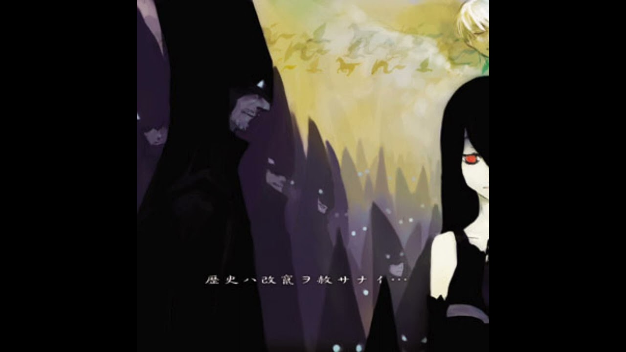 Chronicle 2nd】Bonus Extra Track 雷神の右腕 - YouTube