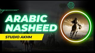 Arabic Nashee Ekheion Welcome Islamic Studio And Nasheed Jihadi Tarana
