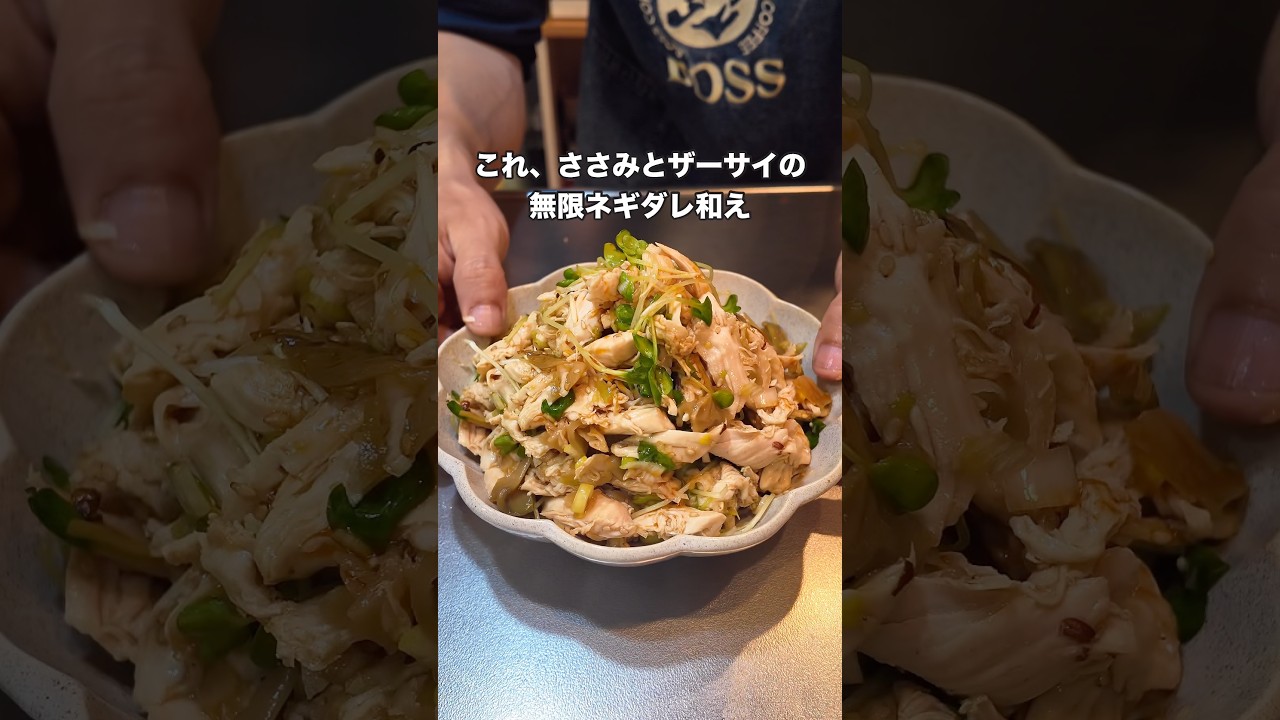 #簡単レシピ #おうちごはん #自炊 #おつまみ