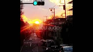 20230103 Gaebul Audio