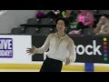 Henry Gao | Junior Men Short Program | 2026 Prevagen U.S. Figure Skating Championships