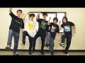 ネクライトーキー【関学文総軽音KGLMC】