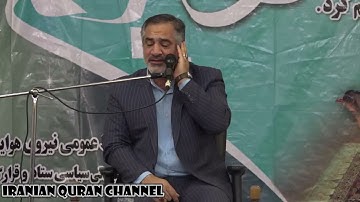 الأحزاب 39~48 # 2021 # القارئ أحمد أبو القاسمي