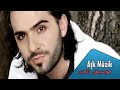 Ismail YK Dokuz Mevsim إسماعيل يك أغاني تركية مترجمة للعربية Ismail YK Dokuz Mevsim إسماعيل يك أغاني تركية مترجمة للعربية