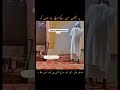 so beautiful voice in the world 🥰 #trending #viral #youtube#short  #beautiful #azan