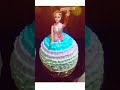 Lara cakes 
