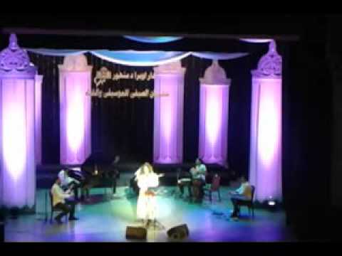 يا مسافر وحدك غالية بن علي بأوبرا دمنهور في المهرجان الصيفي 2016 8 6