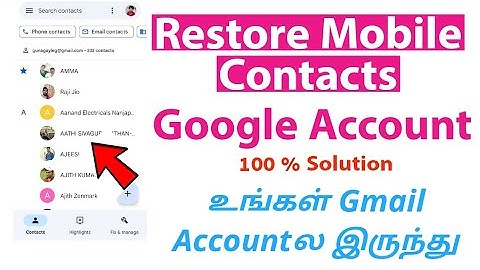 How To Restore Deleted Contacts From Google Account in Tamil