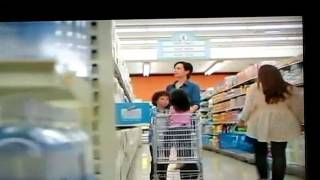 Scott Tissue Shared Values Commercial - What SONG is in this ad?