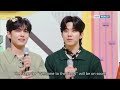 (Interview) Interview with DAY6 [Music Bank] | KBS WORLD TV 240322