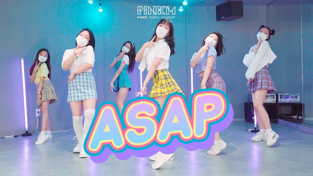 [아이돌준비반] STAYC(스테이씨) - ASAP / Dance Cover / NewBom Teacher / [부천/강남/안산 ...