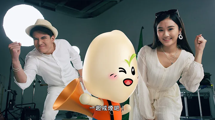 「吸煙實有害 乜煙都咪點」（香港吸煙與健康委員會宣傳片） - 天天要聞
