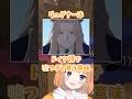 「キャラ紹介」葬送のフリーレンについての雑学