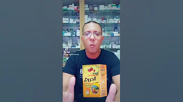 افضل واسرع طريقه لتنظيف القولون والوقاية من الكثير من الامراض القولون وللامساك القولون العصبي 