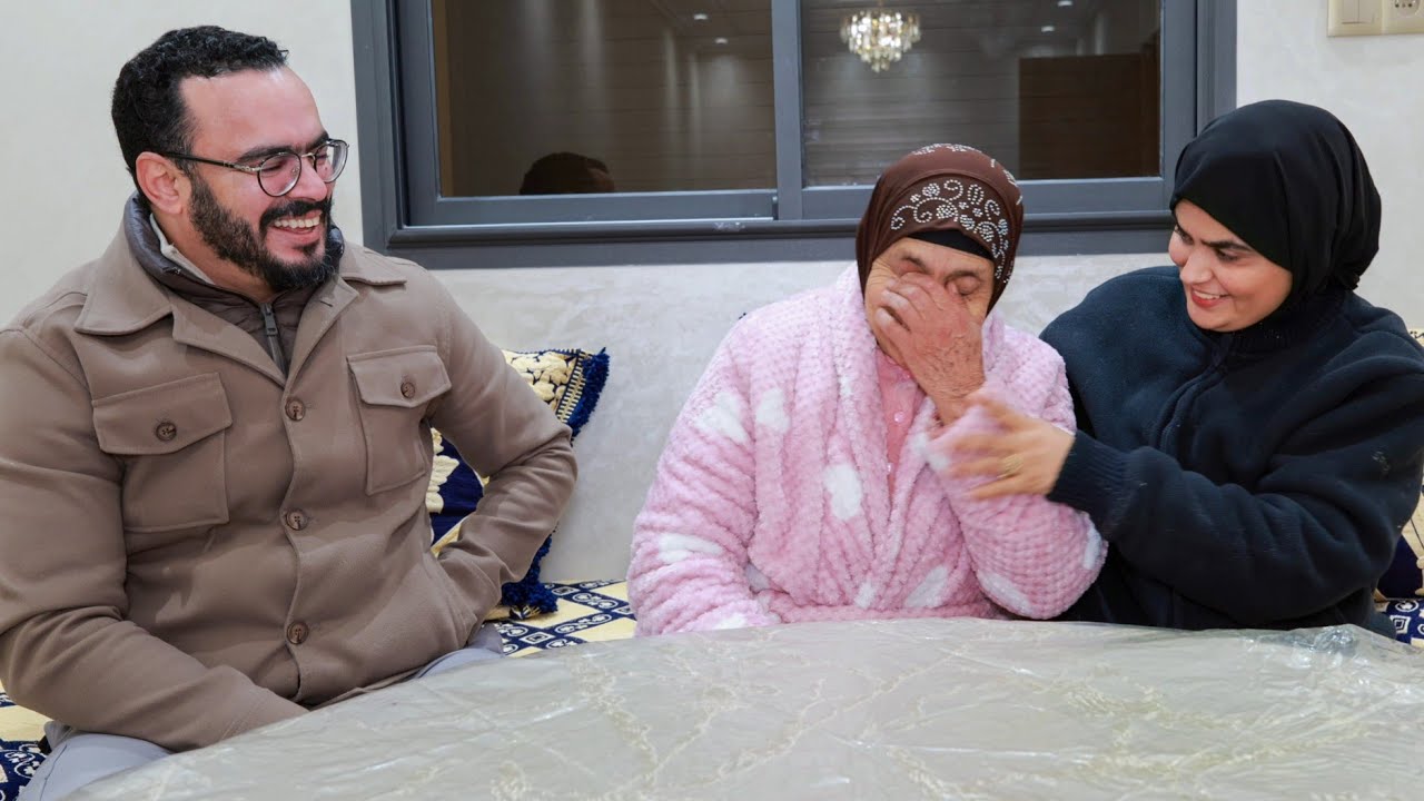 وأخيرا تحقق حلمنا 😍 والوالدة مسخاتش بينا ❤️