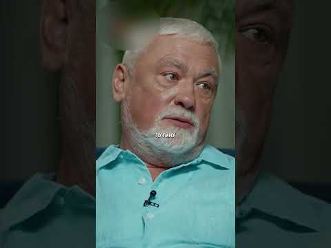 Дудю ответили про Путина - Цыгановы / интервью вДудь #shorts