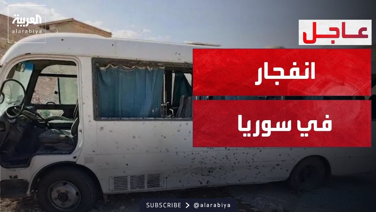 ���� ��� ����� ����� �� ����� ����� ���� �������
 - نشر قبل 16 دقيقة