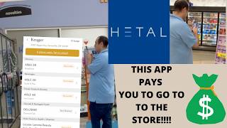 THIS APP PAYS YOU TO GO TO THE STORE!!! ~ HETAL RETAIL APP TUTORIAL / HOW TO USE AND MAKE MONEY!