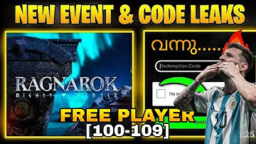 NEW REDEEM CODE 😱🔥 | fc mobile malayalam