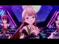 衣装チェンジ【3Dライブ(4K対応)】最愛よ君に届け / 月のテンペスト【IDOLY PRIDE/アイプラ/아이프라】