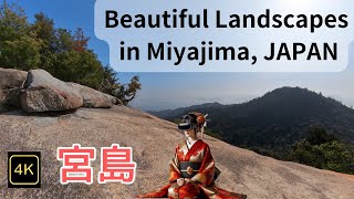 Scenic View from Miyajima's Summit with Relaxing Music - A Moment of Serenity