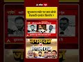 Mokama Murder case : Dularchand Murder पर क्या बोले  Tejashwi और  Prashant Kishore ? Bihar
