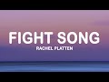 Rachel Platten Fight Song Lyrics
