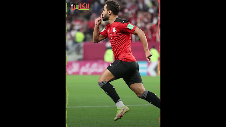 «في ذكرى وفاته».. أحمد رفعت قصة لاعب وجع قلوب المصريين