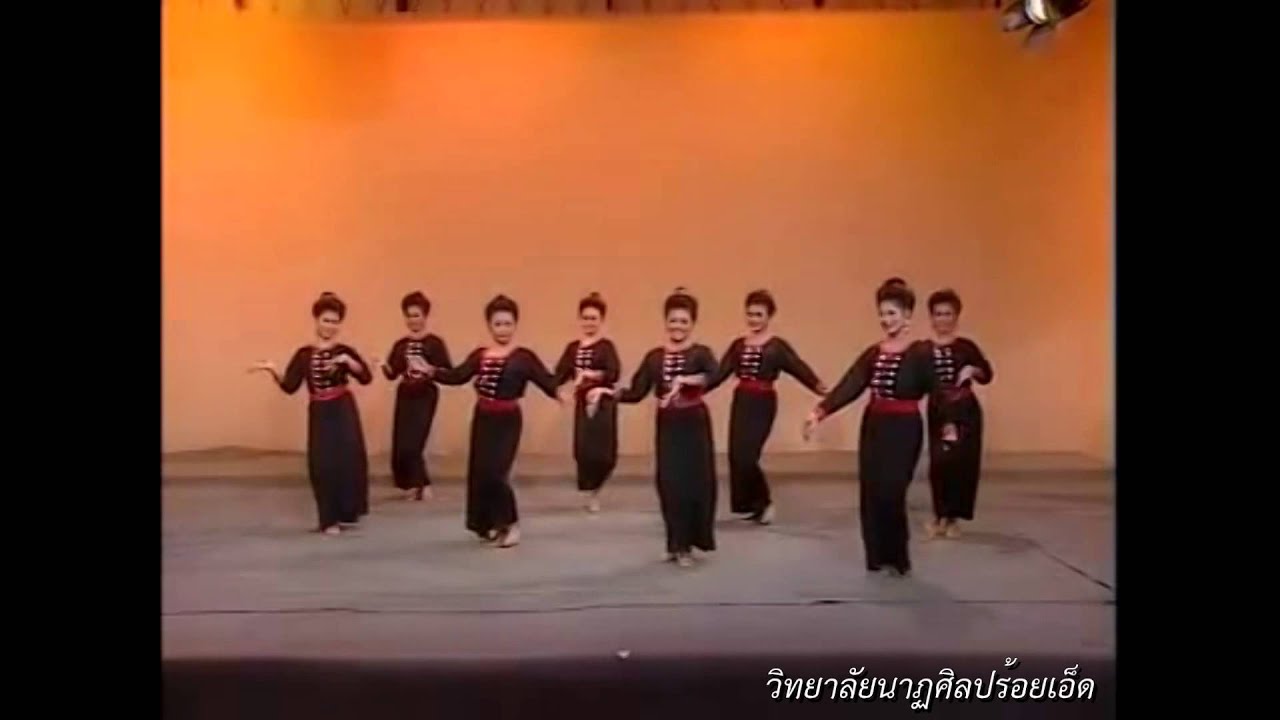 ฟ้อนศรีโคตรบูรณ์