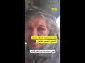 آثار الاعتداءات الإسرائيلية على نشطاء أسطول الصمود