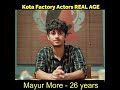 Kota Factory Cast Real Age #shorts #hindi