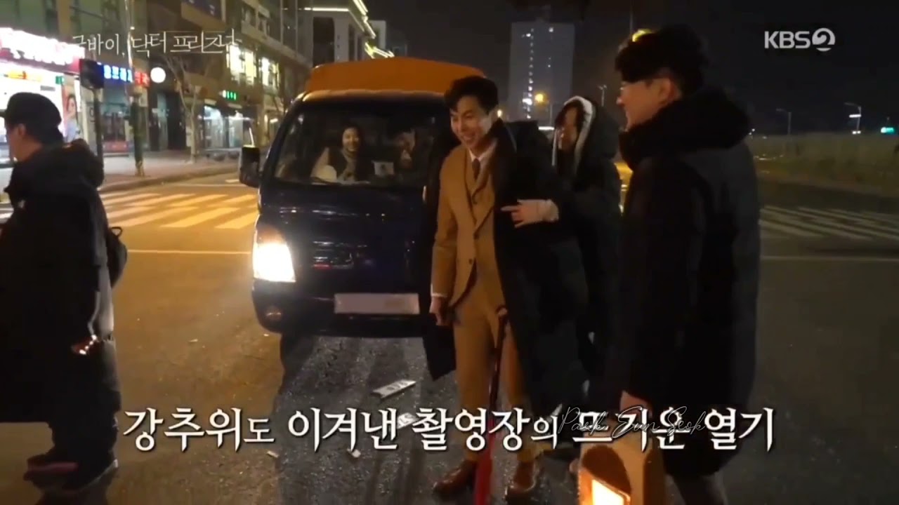 Lee Jae Hwan's Behind the scene (Park Eun Seok Doctor Prisoner)