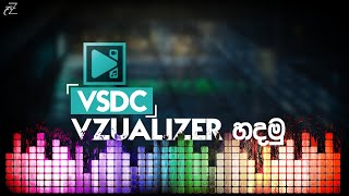 How To Mak a Background Music Vizualizer | VSDC | Sinhala tutorial | @ EZ LK