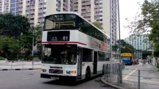 KMB九巴 歐II D10A白豪HM4239 特見81 PART 2 (PART1錯手刪除)