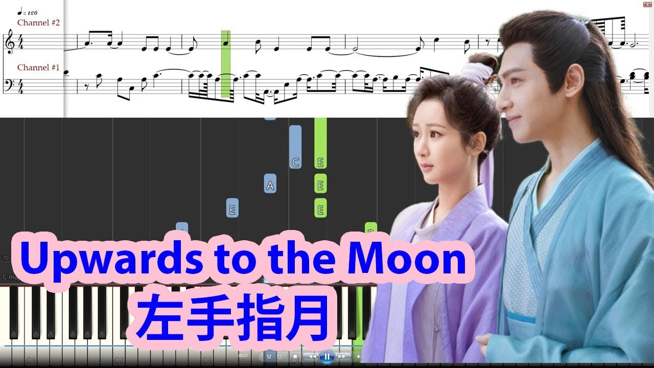 [Piano Tutorial] Upwards To The Moon | 左手指月 (Ashes of Love) - Sa Dingding | 薩頂頂