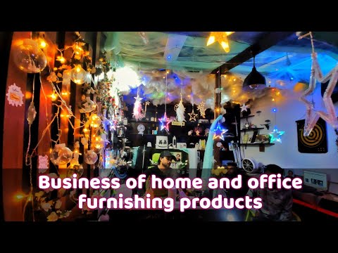 Business of home and office furnishing products | Unique Business Idea | Top Business Idea |