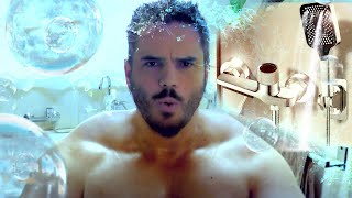 Waterfall Type Bathtub Faucet With Shower Head