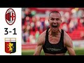 Milan vs Genoa 3-1 Extended Highlights & All Goals 2022 HD