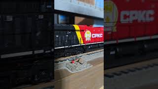HO CPKC / KCS Grain Train